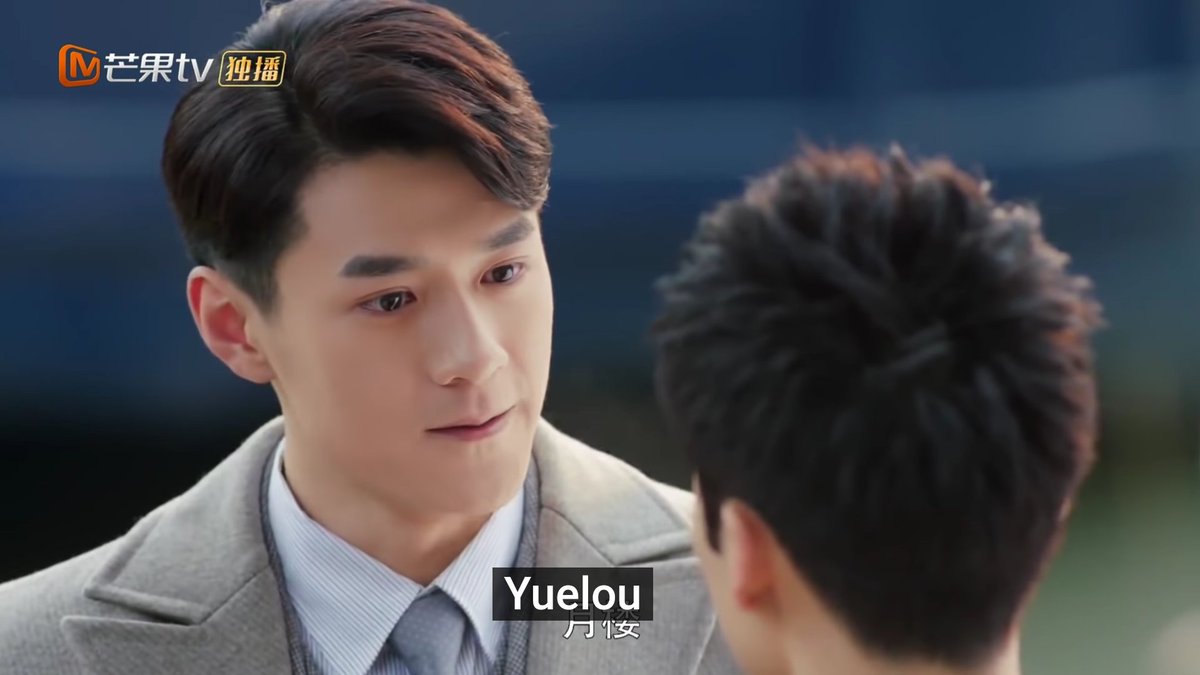 Li_ManMan_'s tweet photo. @rika61946797 My eyes get teary every time I watch Chen Yuzhi looking at Jiang Yuelou like this. https://t.co/YojzY365rX