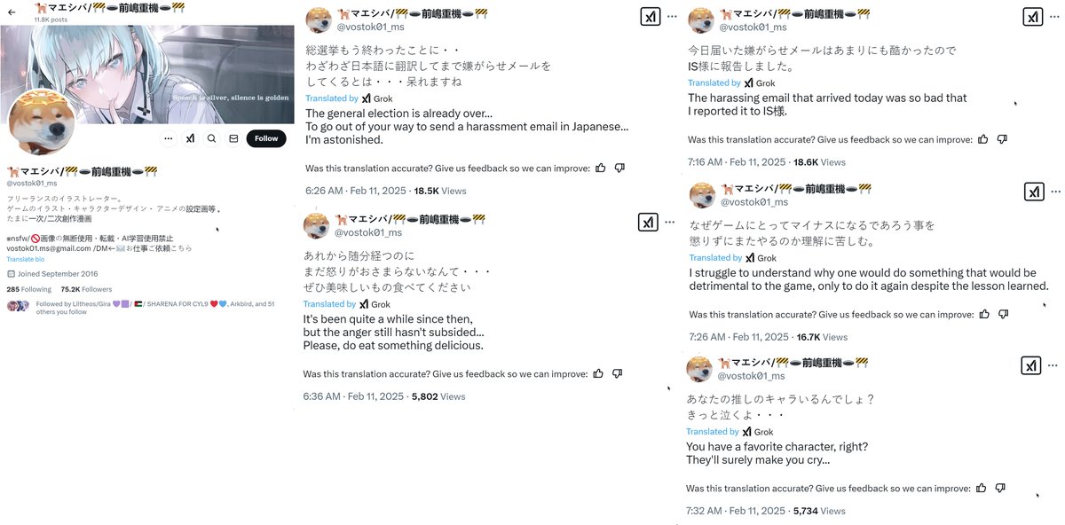Pheonixmaster1 tweet media