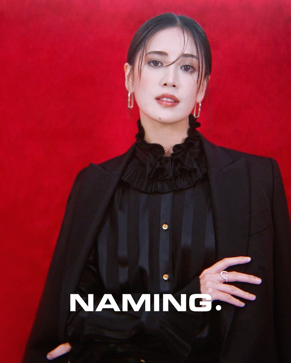 NAMING. ブランドサポーターのモデル・女優として 活躍する藤井夏恋