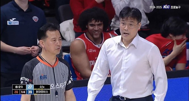 (ㅋㅋ 님도 벌금ㅋㅋ)