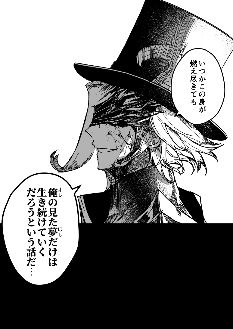 (2/2) 