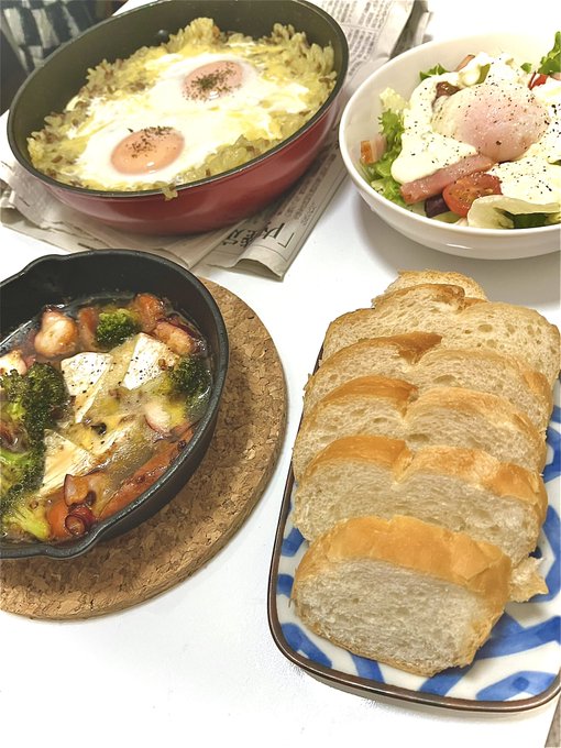 プリンセスに胃袋わしづかみにされとる 