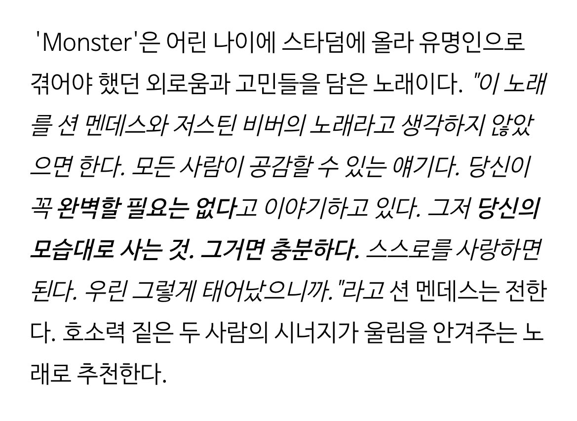 이거 완전 정원이잖아....