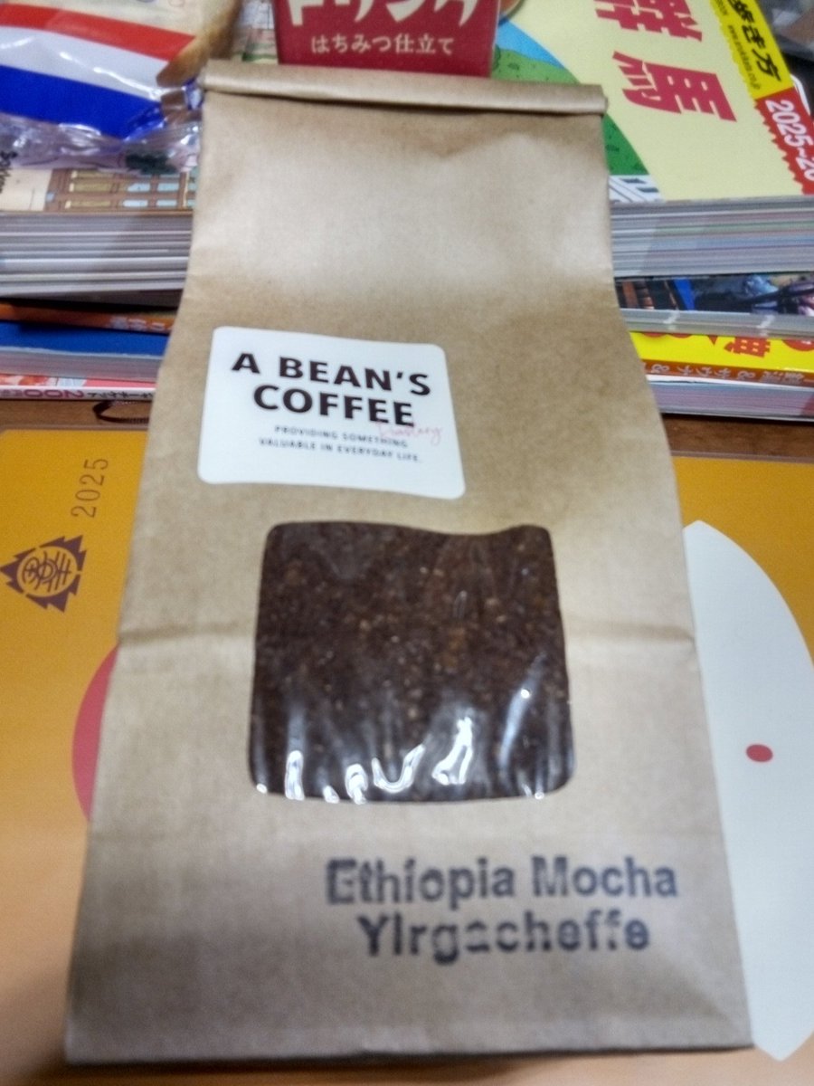 e701keicoffee's tweet photo. 阿部珈琲堂
アビーンズコーヒー
羽生店へ
行ってきました。
本店は伊勢崎市宮子町に
あるようです。 https://t.co/pvSxhAA82H