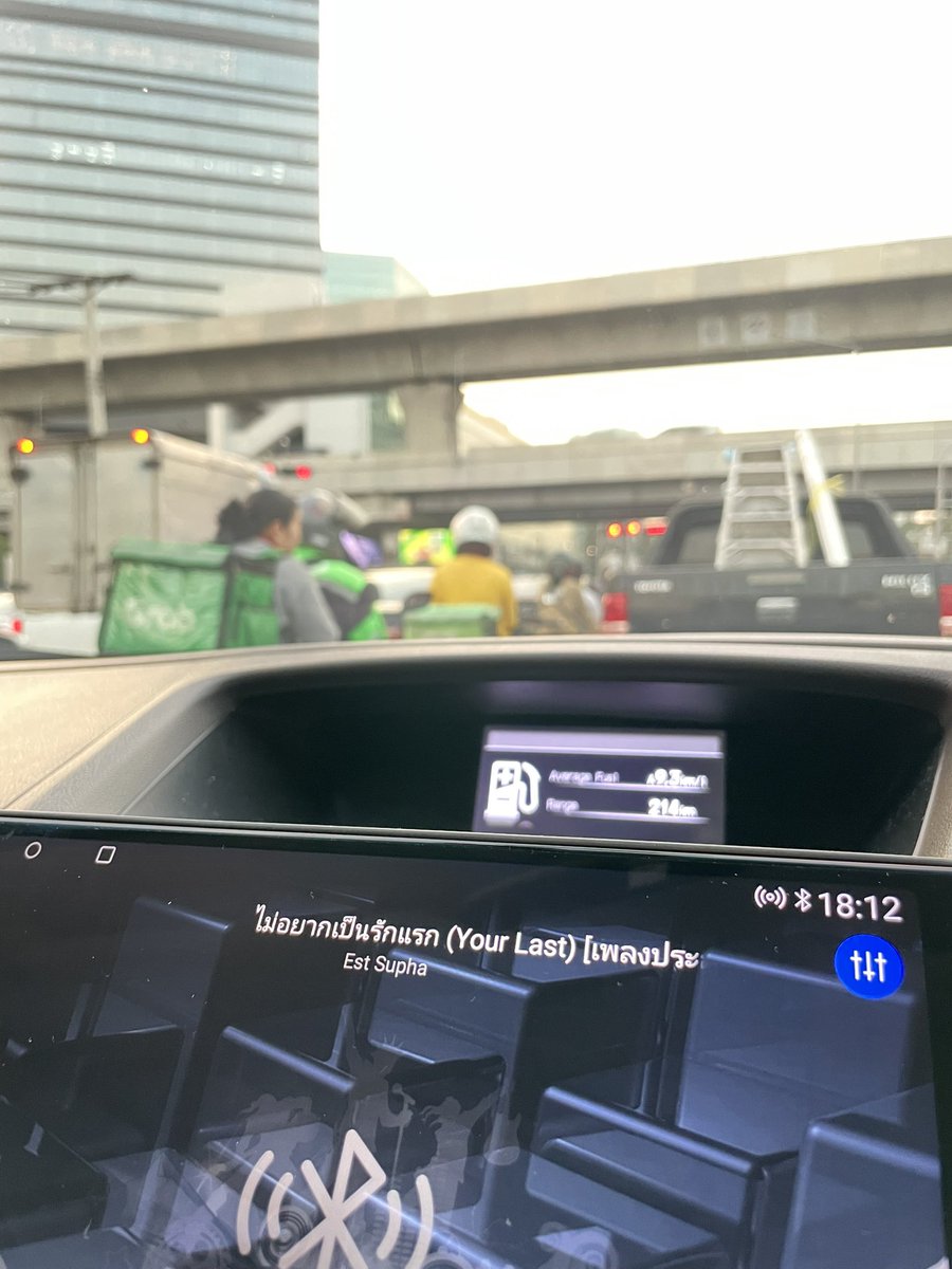 wisdoublev's tweet photo. My traffic jam playlists 🎵🩵

#ไม่อยากเป็นรักแรก
#yourlast
#est_rvp https://t.co/BwccP0hkGz