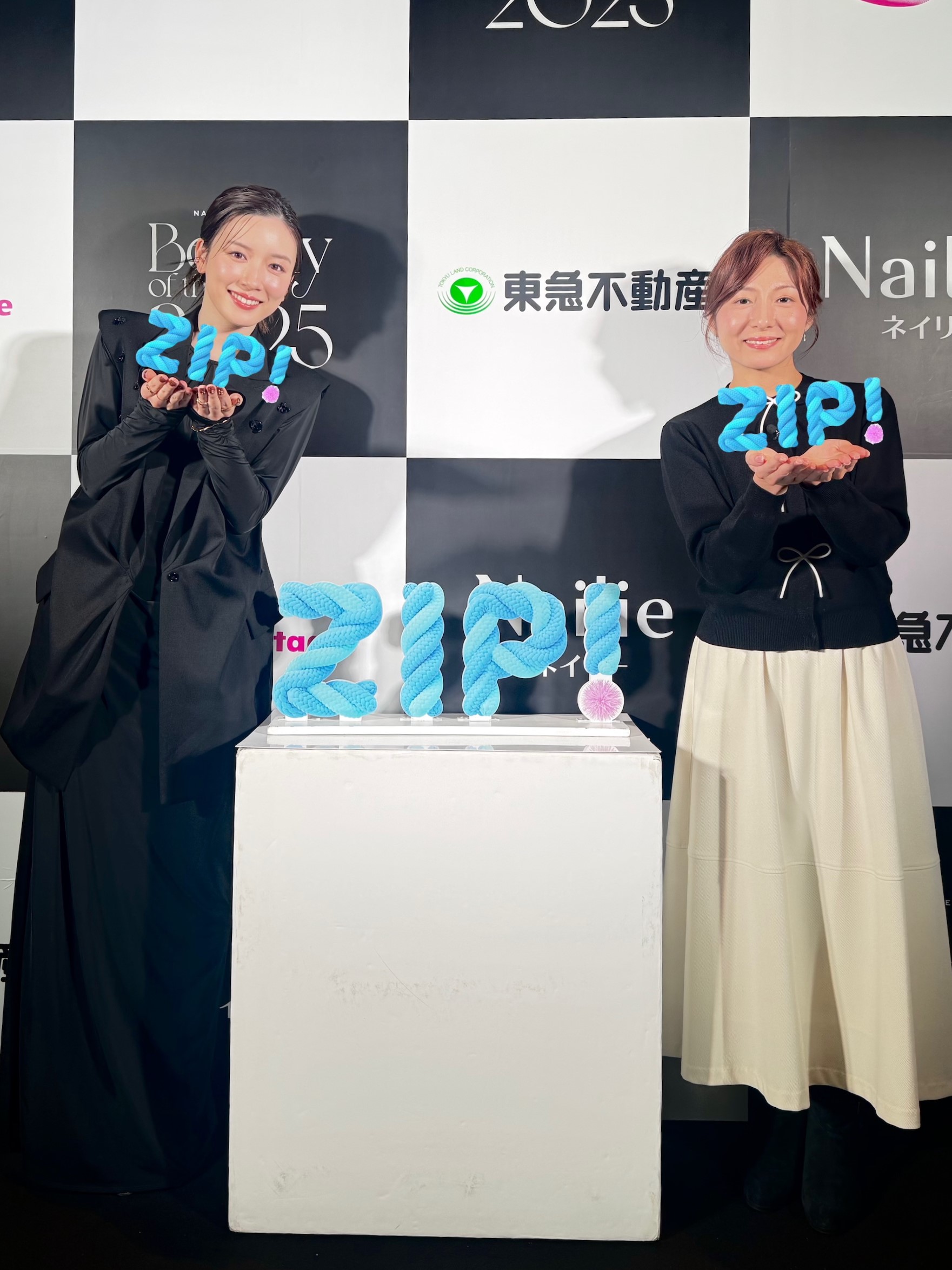 ZIP! 【公式】 on X: 