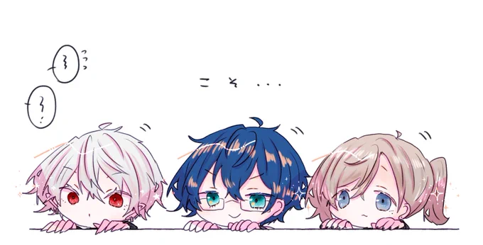 ちら#KuzuArt #かな絵 #まめねことレオス 