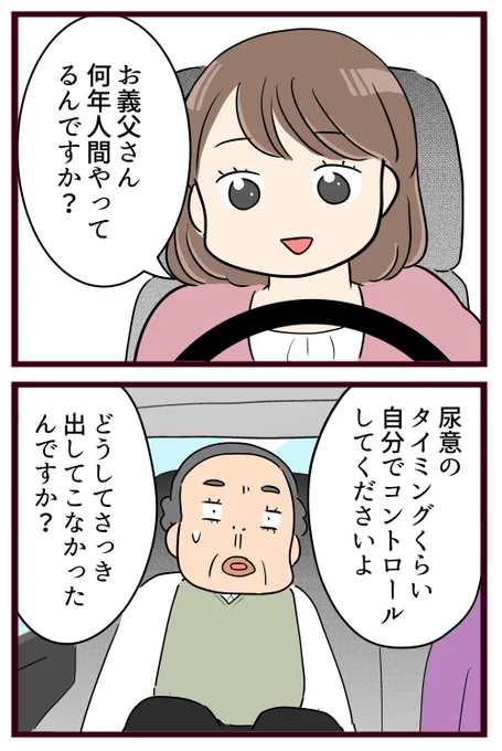 (5/8) 