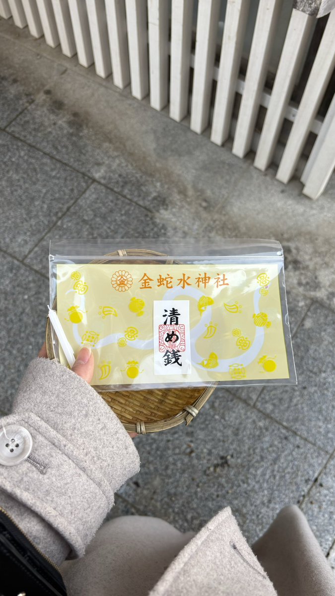 tennp__n's tweet photo. あと5日😰💫
 #日常垢  #第114回看護師国家試験 https://t.co/uOsmlm3WAG