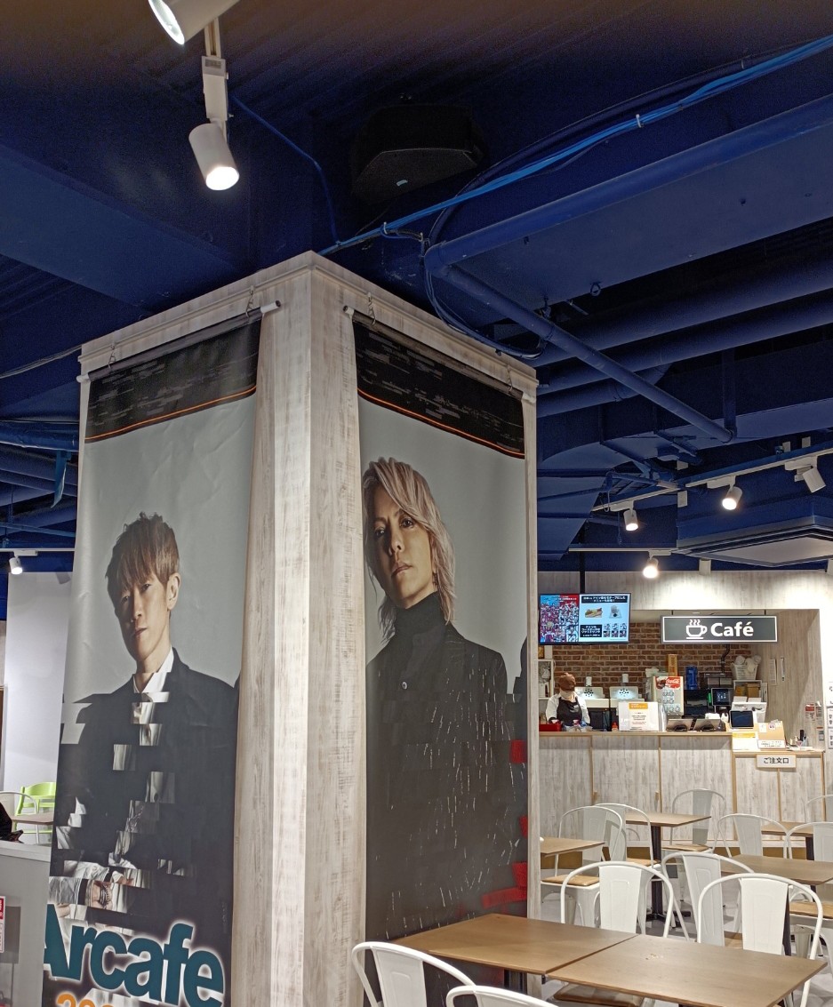 XXX666VAMPS's tweet image. らるかふぇ

＃L&apos;Arc～en～Ciel
#Cafe
＃TREEVillage