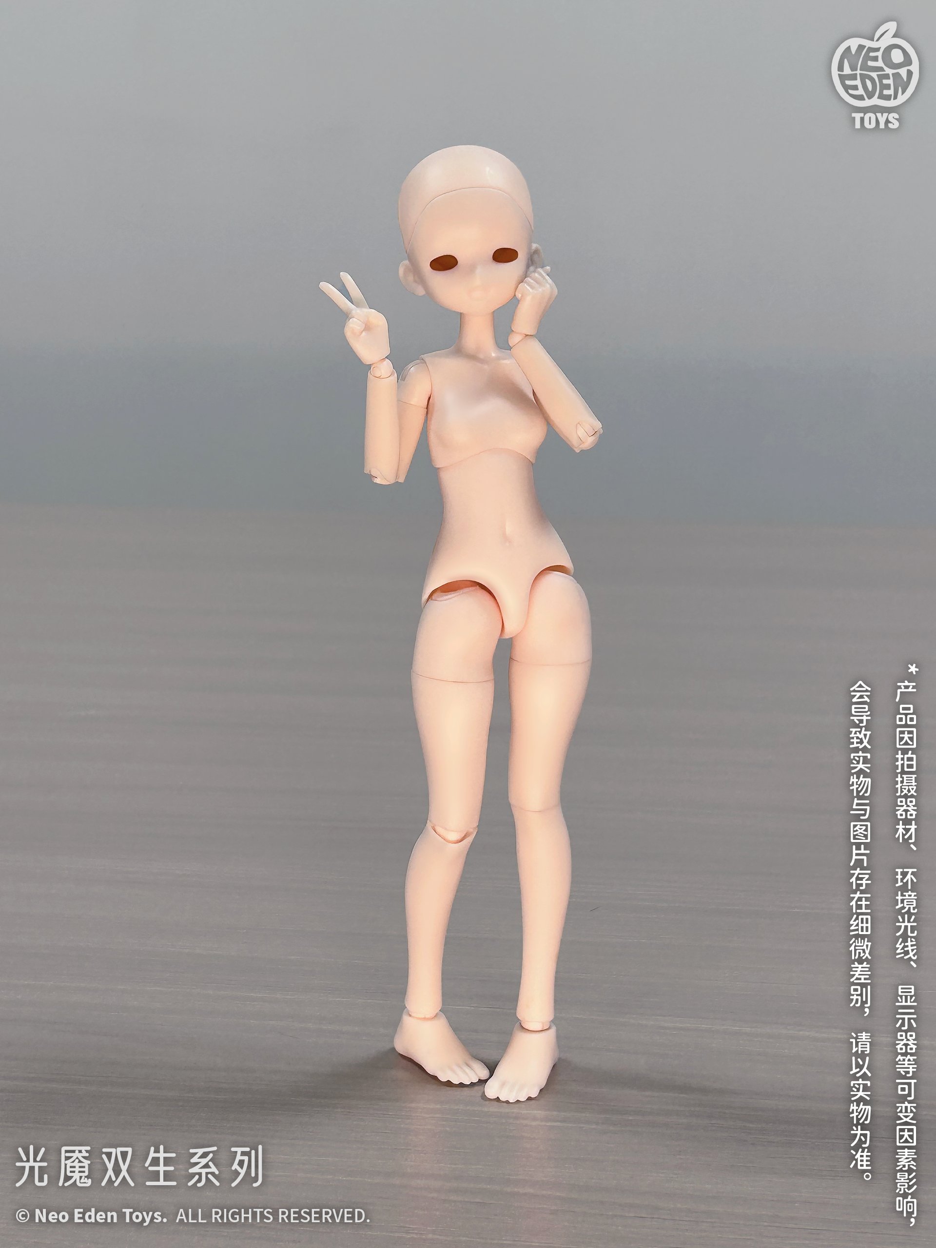 East Of Eden 非売品フォト34枚セット 楽天市場】ICY Fortune Days 13cm bjd 人形 - アニメスタイルの