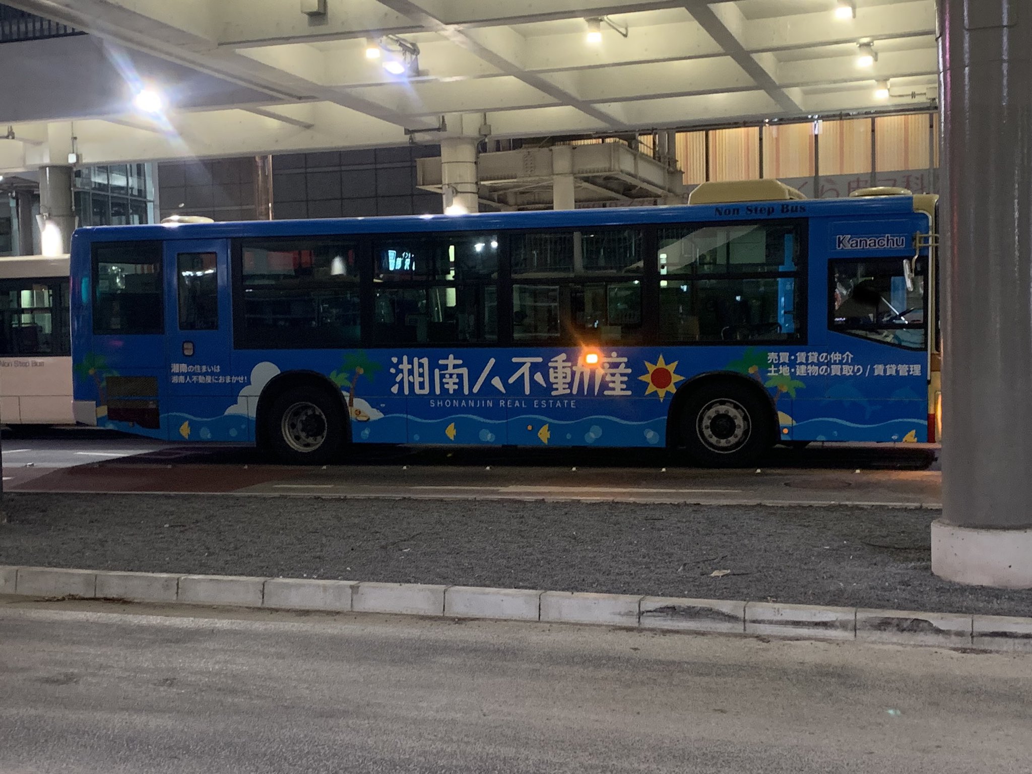 Mori train相模の旅人 on X: 