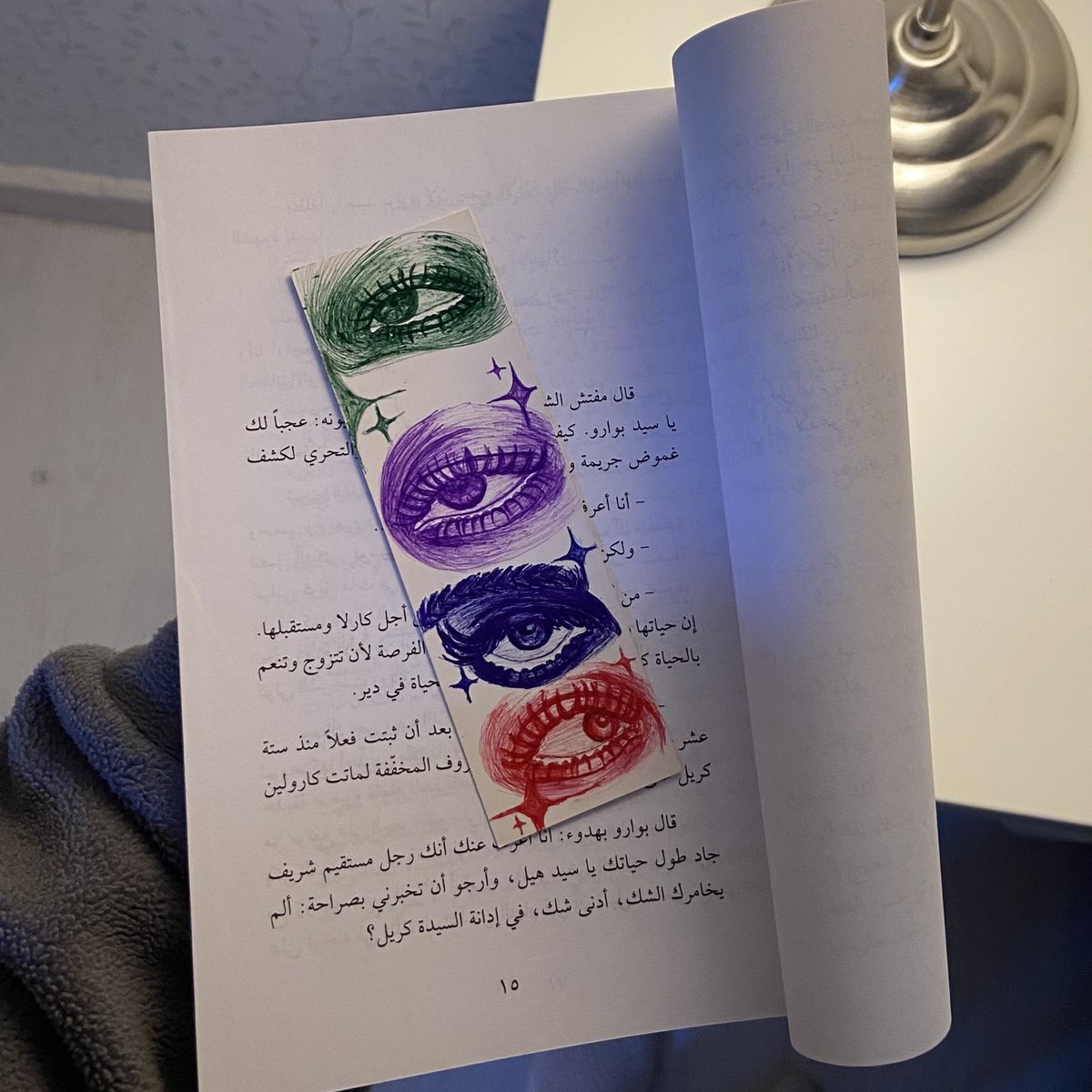 arwa59497's tweet photo. كل عين تلمس الفن بجمالها الخاص… ومن هنا، وُلد الفاصل بين السطور.💙✨ https://t.co/IYLsTly81o