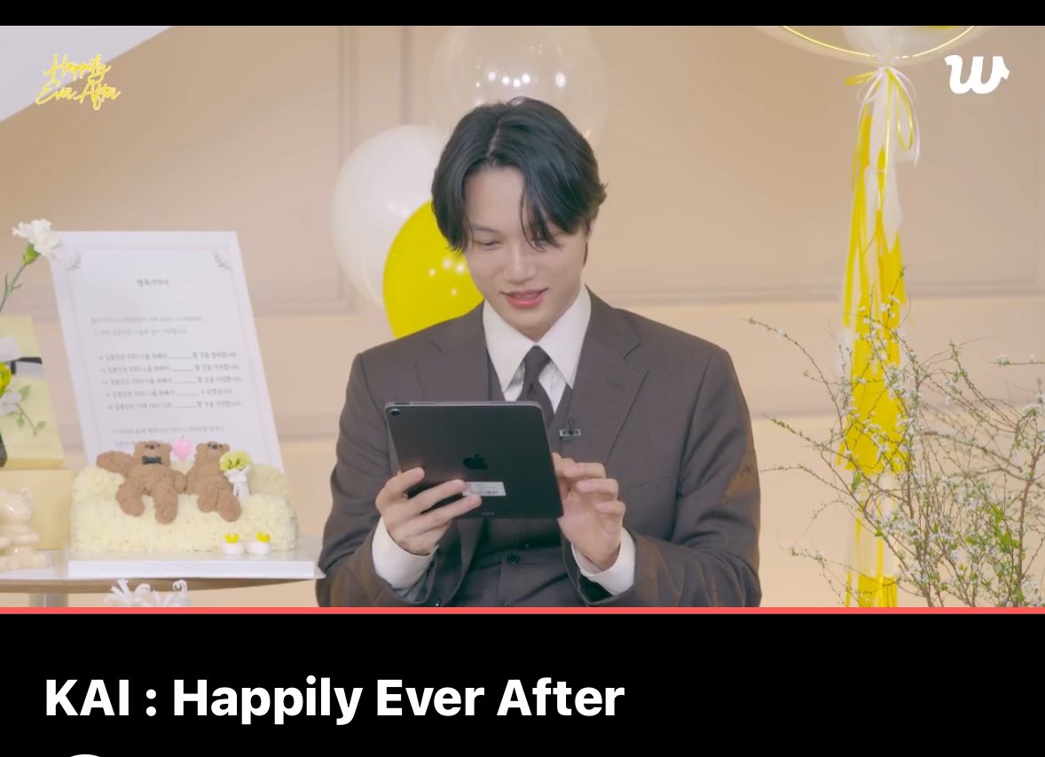 나 너무 좋아서 죽을래