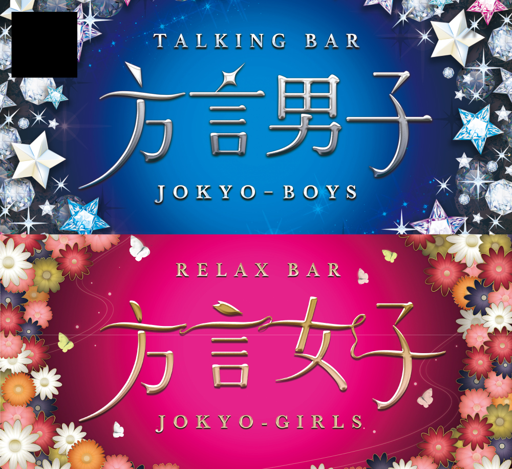 yoshi official X (@yoshi_zavn) / Posts / X