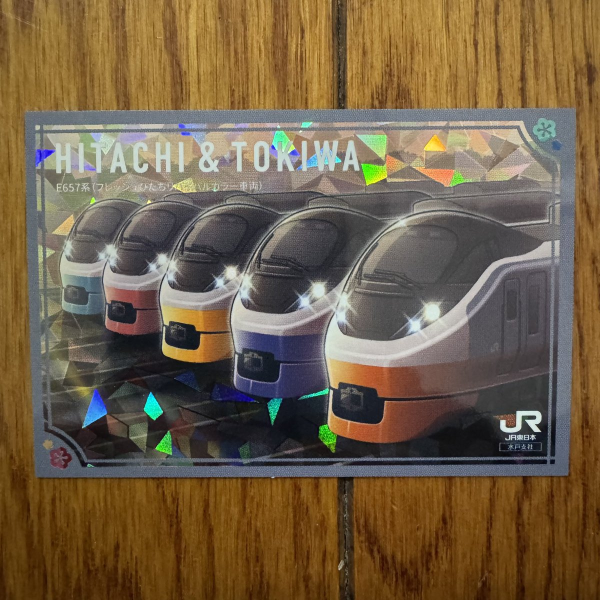 わき⭐︎れーじ on X