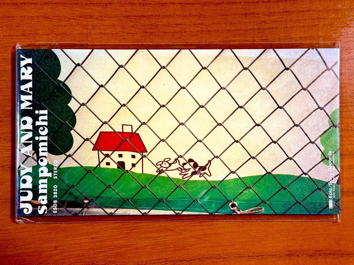 本日で発売から27年！ 1998年2月11日 発売 【散歩道/JUDY AND MARY