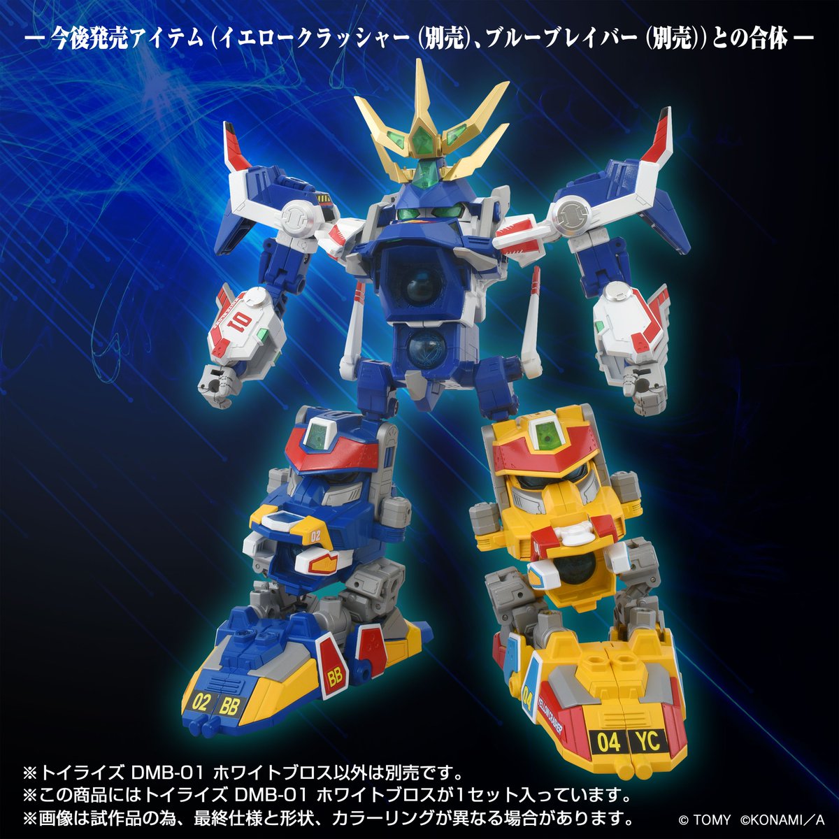 Timeless Dimension タイムレス ディメンション on X: Timeless Dimension タイムレス ディメンション on X: