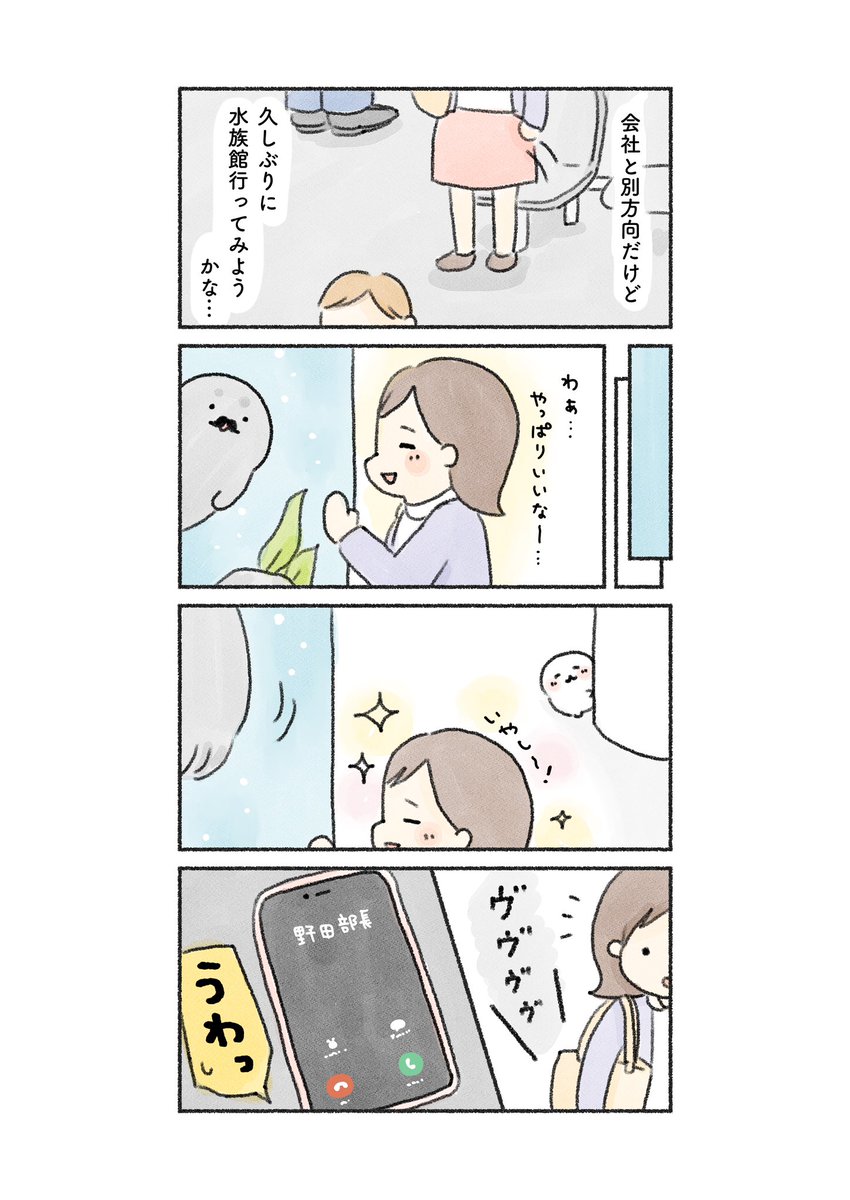 (2/5) 