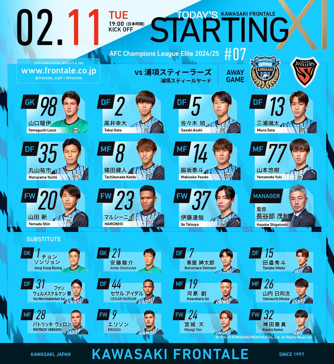 Officeialbts's tweet photo. 浦項スティーラース vs 川崎フロンターレ日時： 2025年2月11日(火) 19:00キックオフ／ 浦項スティールヤード（浦項/韓国）🏆AFCチャンピオンズリーグエリート

生中継🇯🇵➤ https://t.co/QF3dJ95frY

#ACLElite#浦項 #川崎F#浦項スティーラース #川崎フロンターレ https://t.co/EJXfCD4Tig