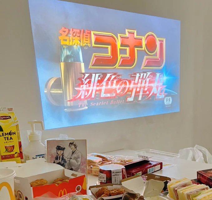 羽由美オフ会ありがとうございました〜楽しすぎて話しすぎてあっと言う間でした 将棋会館で致死量の推し概念を浴びたのでしばらく今日の思い出で生きます