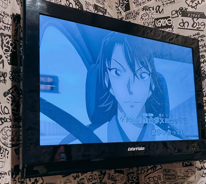 羽由美オフ会ありがとうございました〜楽しすぎて話しすぎてあっと言う間でした 将棋会館で致死量の推し概念を浴びたのでしばらく今日の思い出で生きます