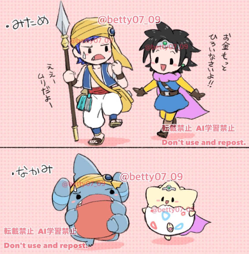 ※また別ジャンル混ぜてます🙇‍♀️
全然進展しないラブコメ(?)みたいな夢の世界線も楽しめた… 