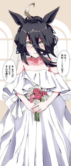 #マンハッタンカフェがいっぱい見れるタグ 