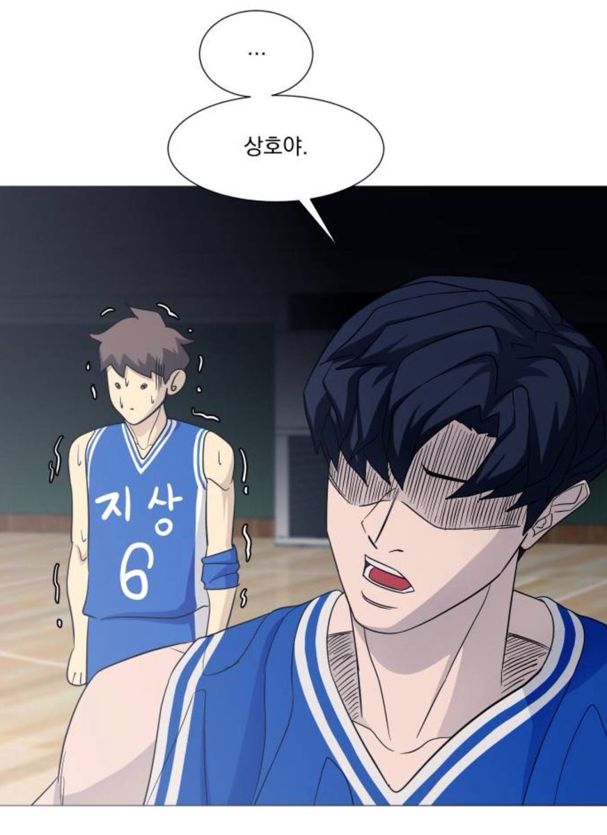 내가 아는 준수 빗금은 이것 뿐인데