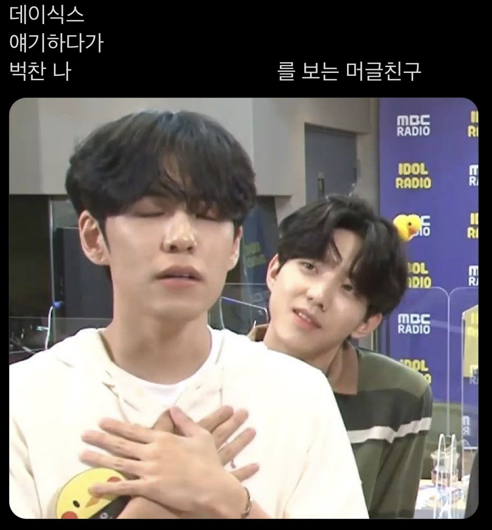 이거 예전에 탐라에서 본건데 너무 웃겨서 잊을 수가 없음ㅋㅎㅋㅋㄹㅋ큐큐쿠ㅜㅜ