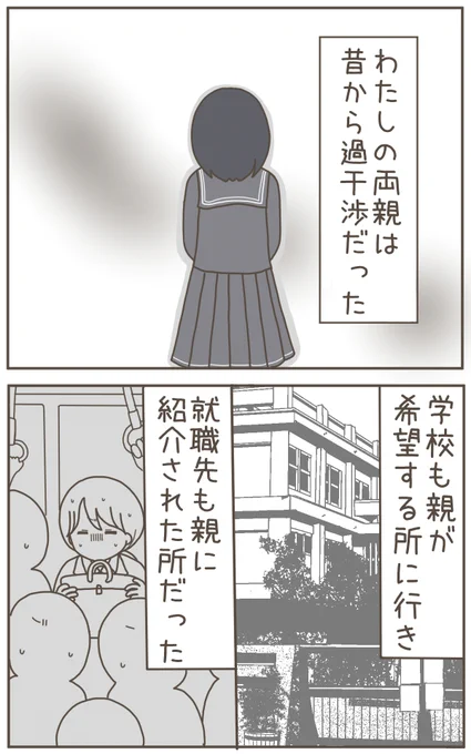(3/9) 