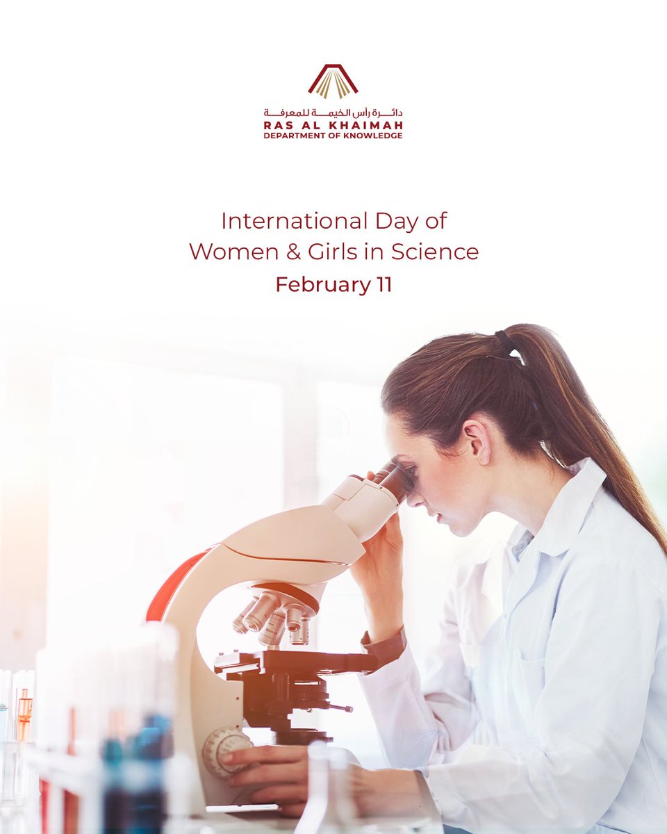 Ras Al Khaimah Department of Knowledge tweet media