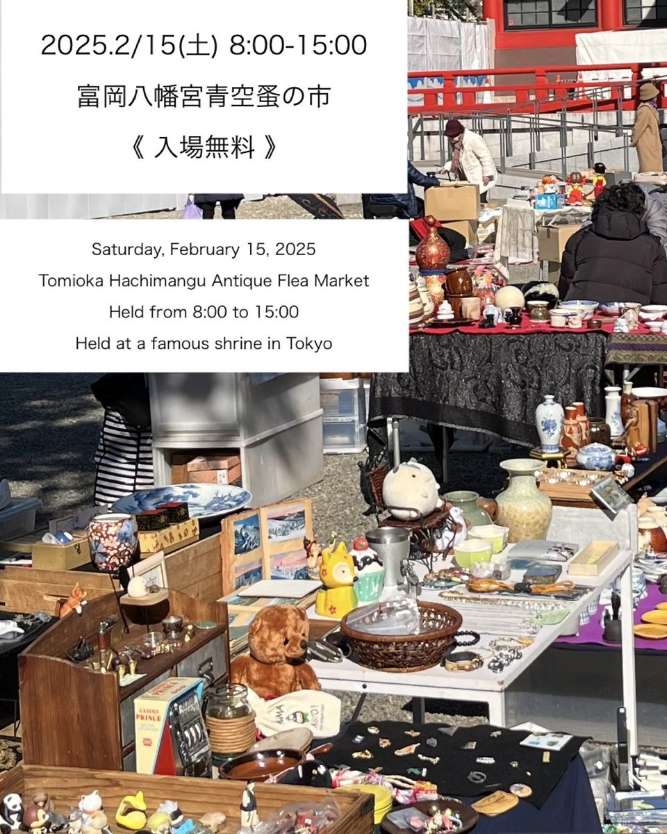 もんじん美術 (@BONE10word) / Posts / X