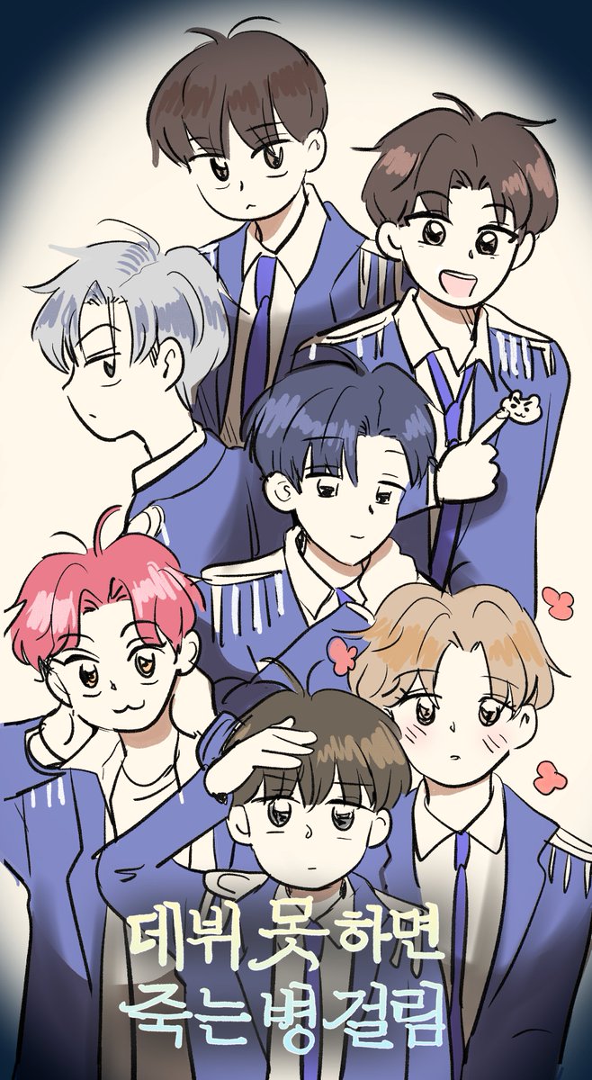 장진(작가계정) tweet media