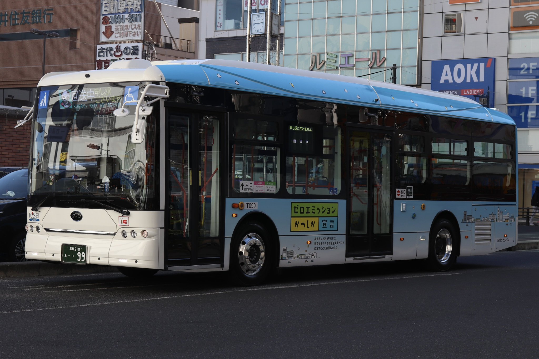京都成章　ダウン 青森ダウン＞PERTEX (R) SHIELDAIR（ミドル）(コート