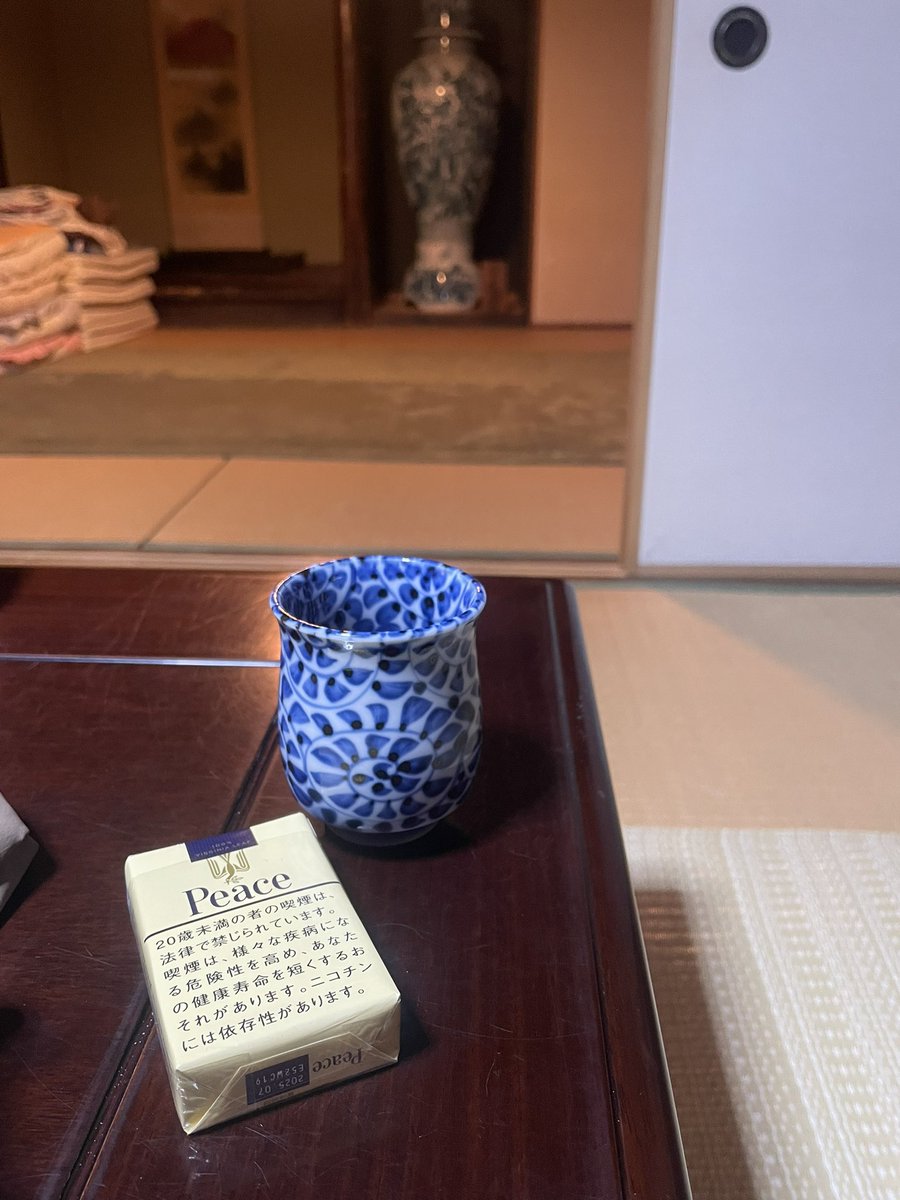 zhouyang (@zhouyang69) on Twitter photo 