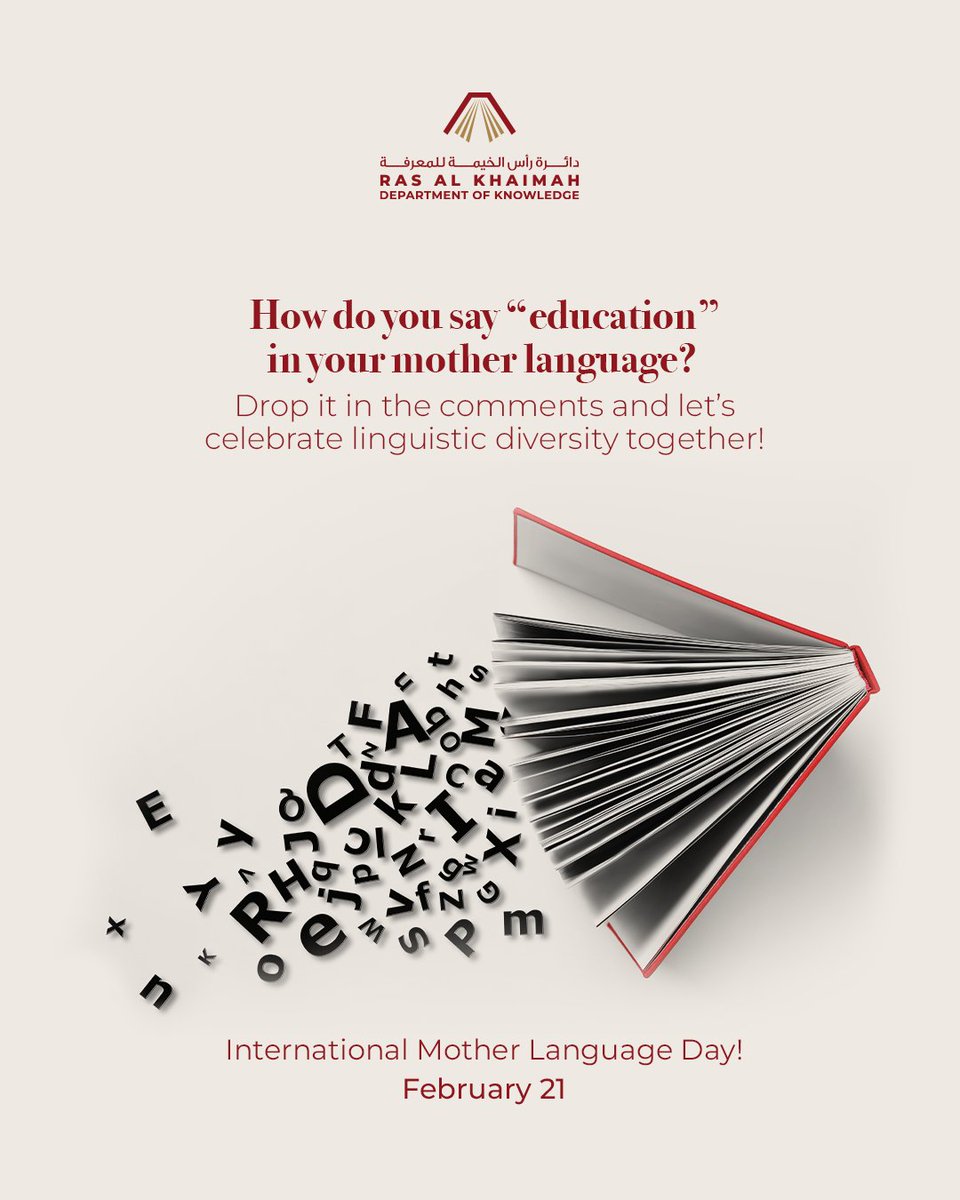 Ras Al Khaimah Department of Knowledge tweet media