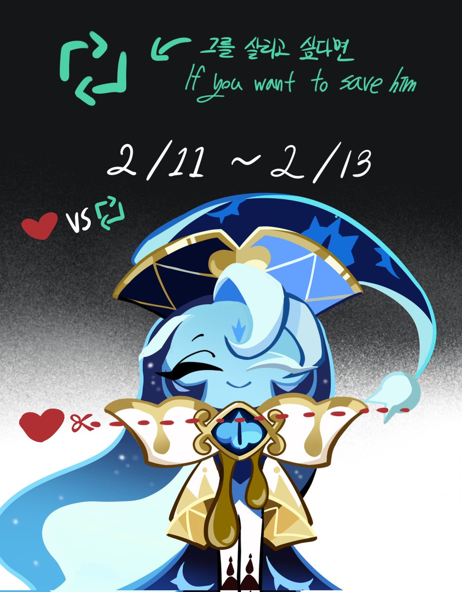 𝓣𝓮𝓻𝓾 (@teruterubzu1) / Posts / X