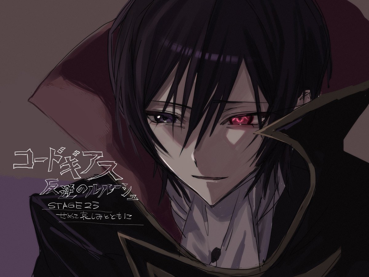 ねこ𝔠𝔦𝔩𝔩 (@run2sz4ru) on Twitter photo 