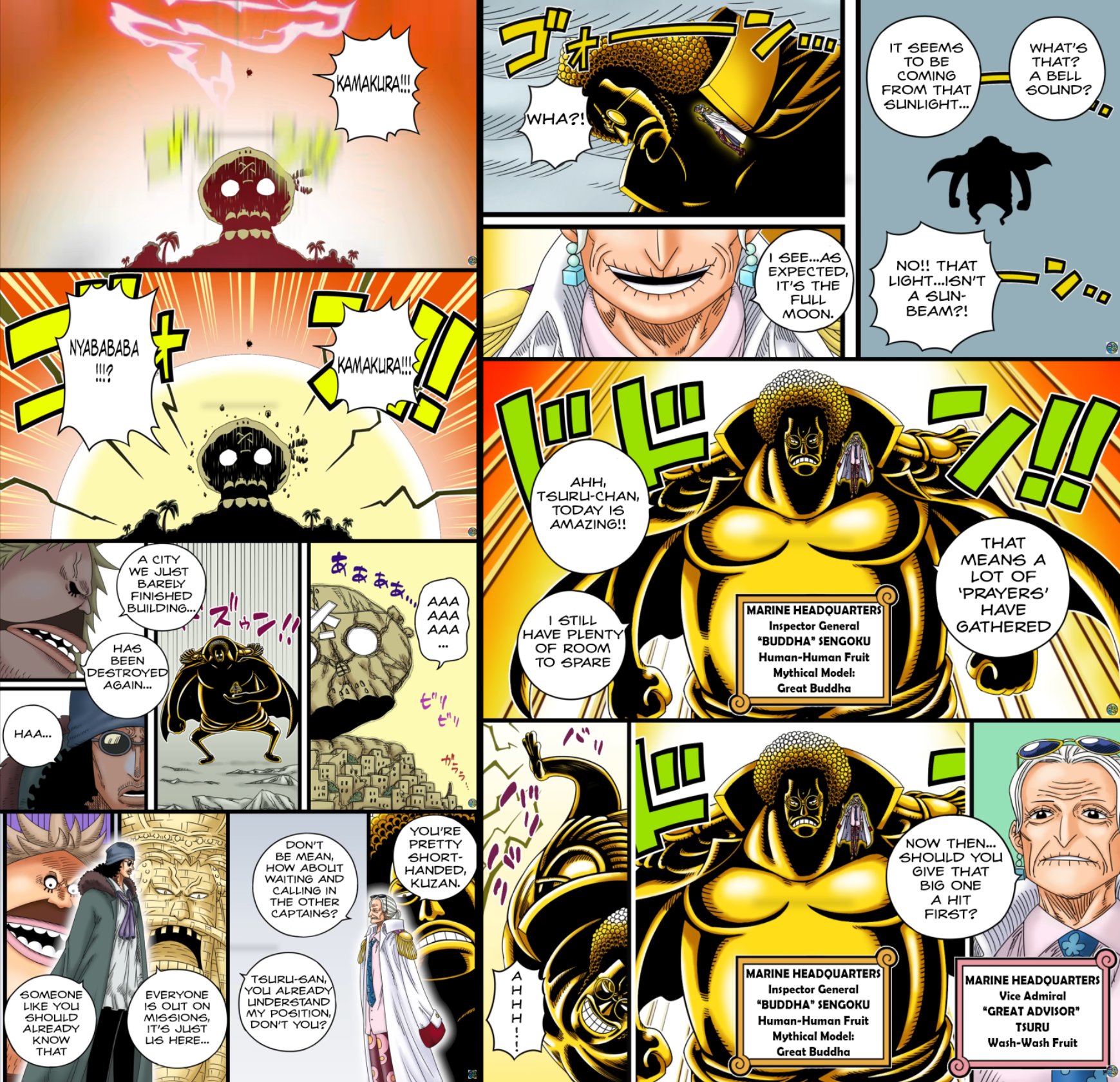 ワンピース(漫画) ONE PIECE ワンピース piece.14 - Search / X