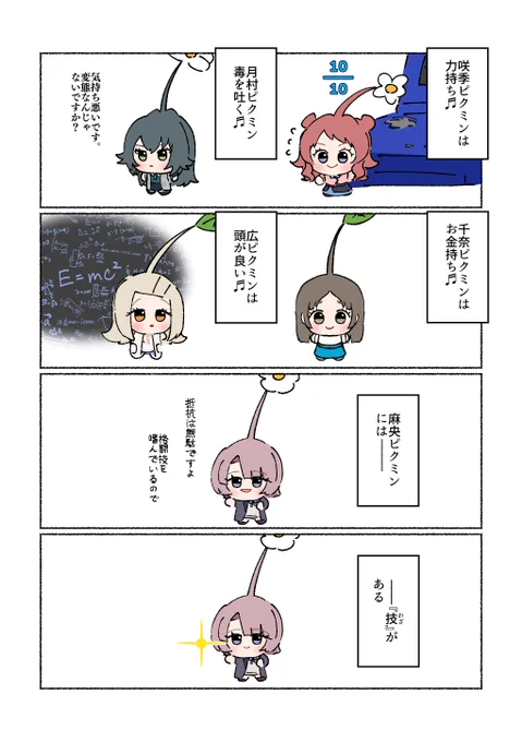 https://t.co/jrUl9ZWObO 