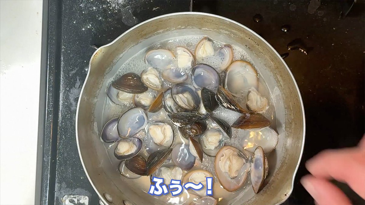 YouTubeサブ】我ら酒飲みの味方•シジミ。汽水域に棲息し最もよく食べ