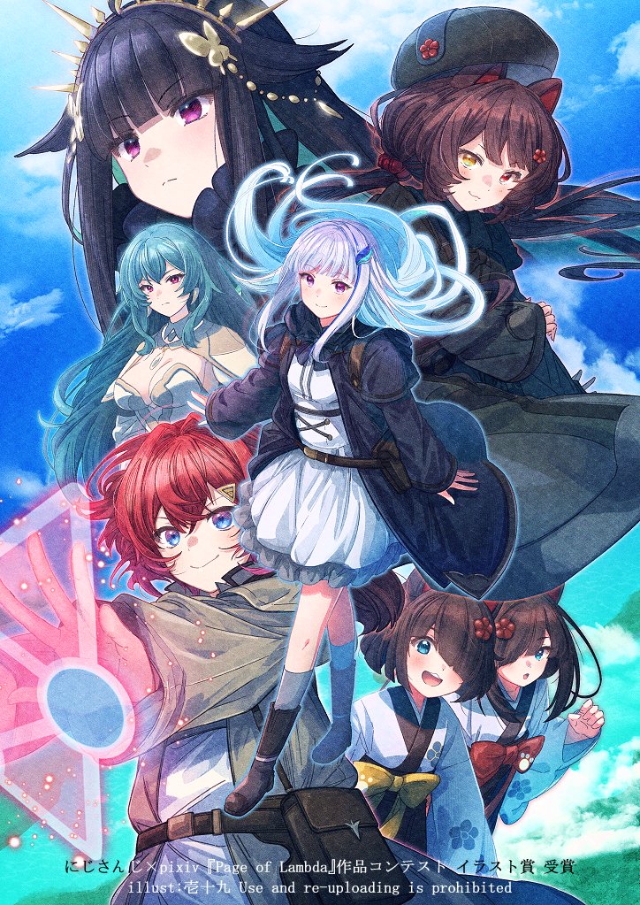 ittokyu's tweet image. #絵柄が好みって人にフォローされたい (1/2)
イラストレーターの壱十九です。
ゲームと本が好きでイラストレーターになりました。
お仕事常時募集中!よろしくお願いいたします!
お仕事連絡先&他作品掲載先
▶potofu.me/ittoku
※現在新規ご依頼は企業様のみ受付中。