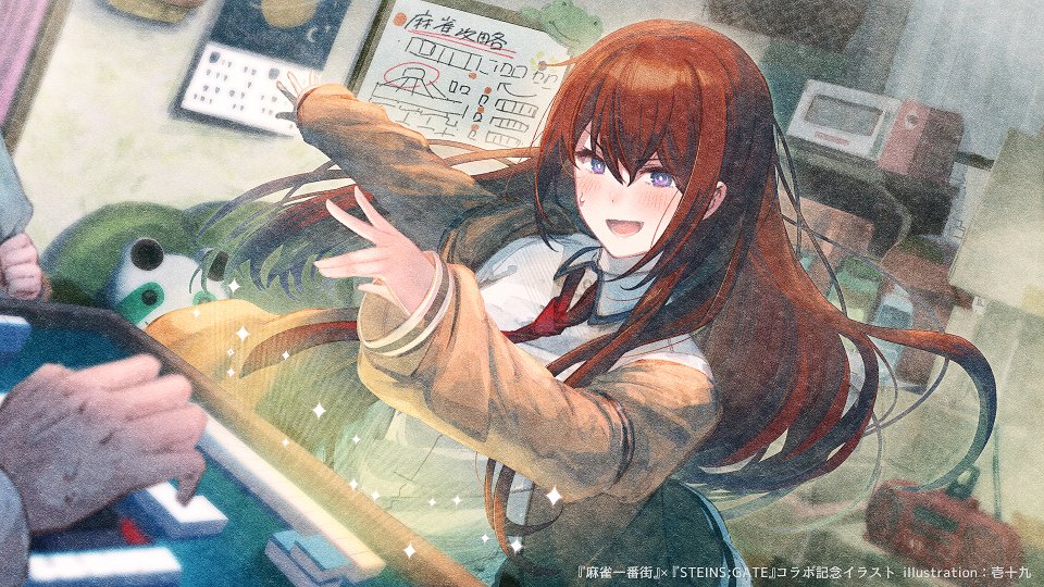 ittokyu's tweet image. #絵柄が好みって人にフォローされたい (1/2)
イラストレーターの壱十九です。
ゲームと本が好きでイラストレーターになりました。
お仕事常時募集中!よろしくお願いいたします!
お仕事連絡先&他作品掲載先
▶potofu.me/ittoku
※現在新規ご依頼は企業様のみ受付中。