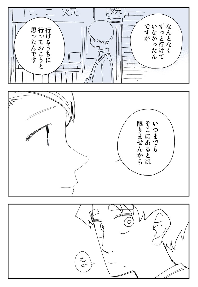 (2/5) 