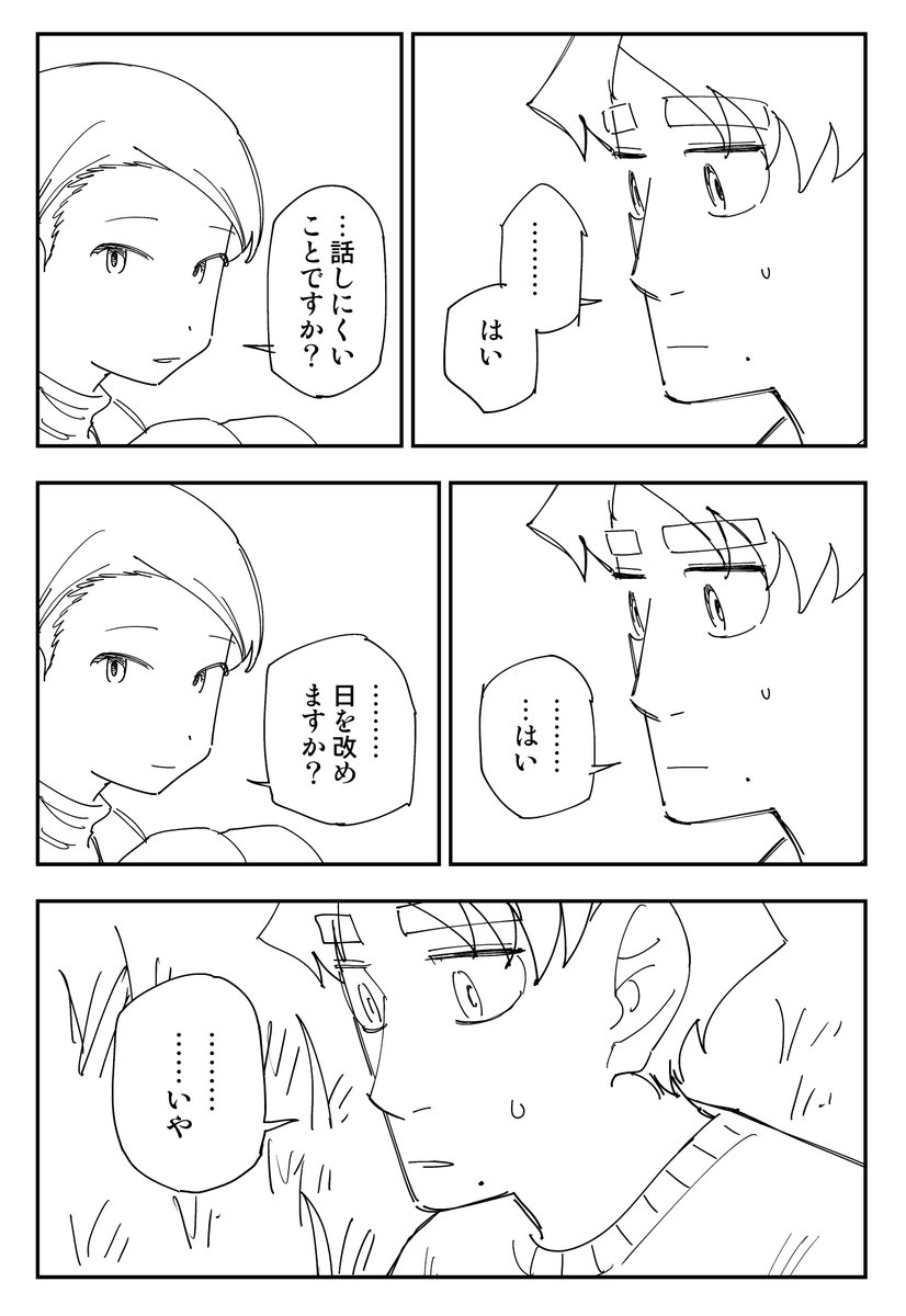 (3/5) 