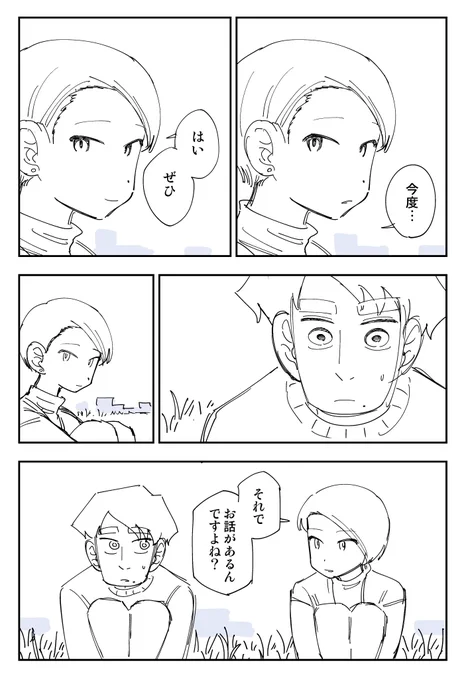 (3/5) 
