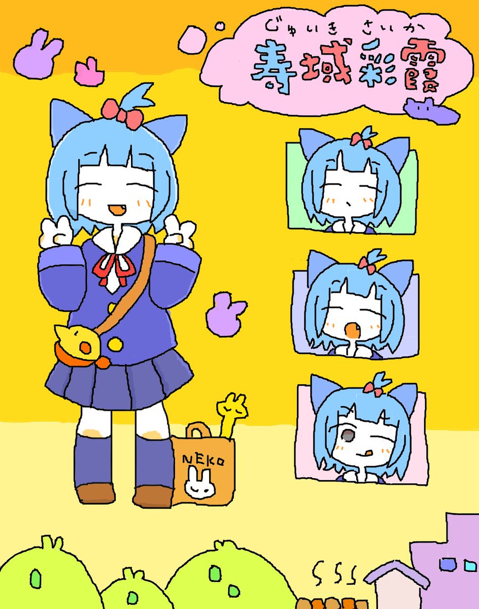「うちの子です。#オリジナル #オリキャラ #描いてもいいのよ 」|護魔ムガクのイラスト