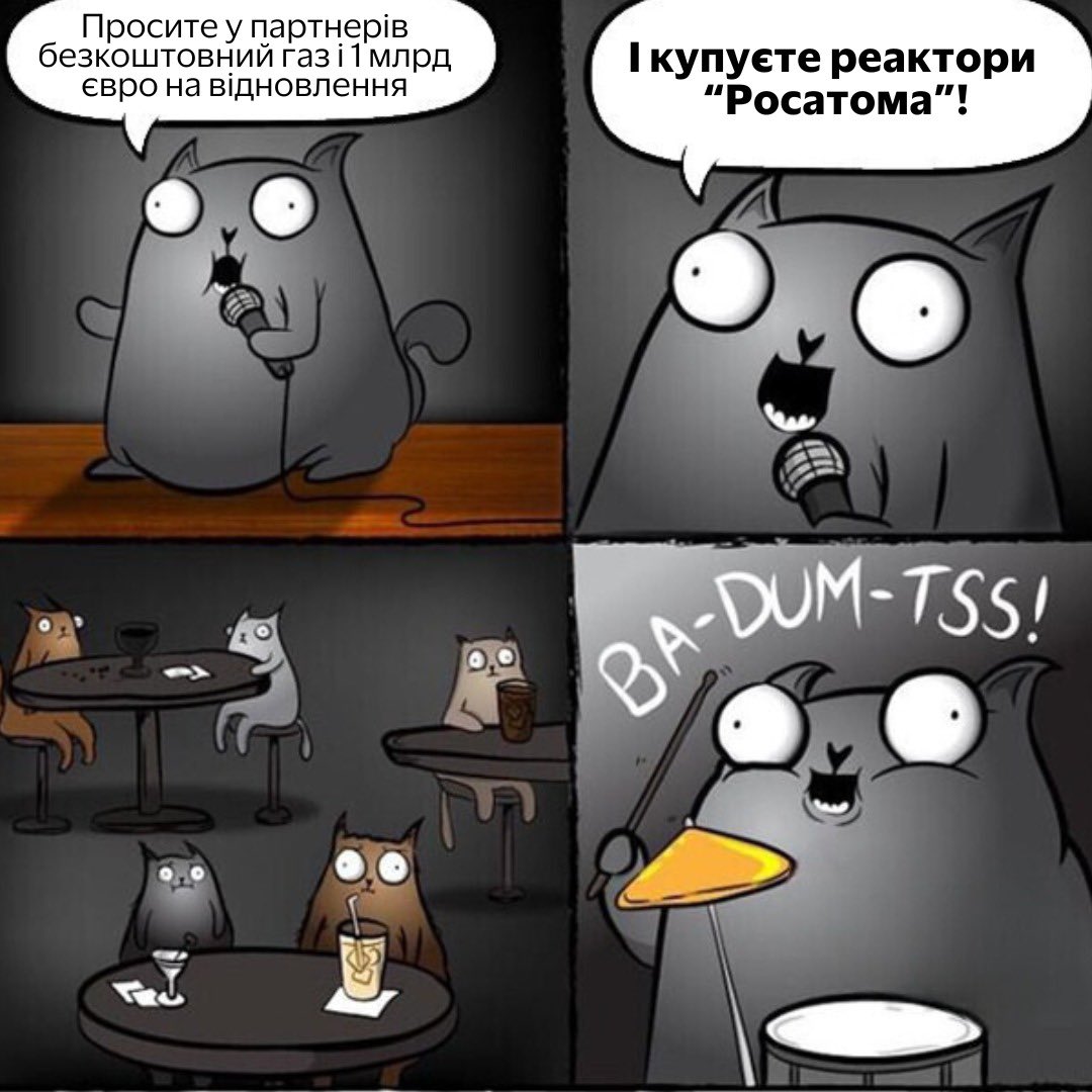 inna_sovsun's tweet image. Що ж, щойно #ВРУ дозволила Герману Галущенку купити реактори «Pocaтома» за 25 млрд грн. Хоча їх не можна використати, – адже на добудову третього та четвертого енергоблоків Хмельницької АЕС Рада не давала дозволу.