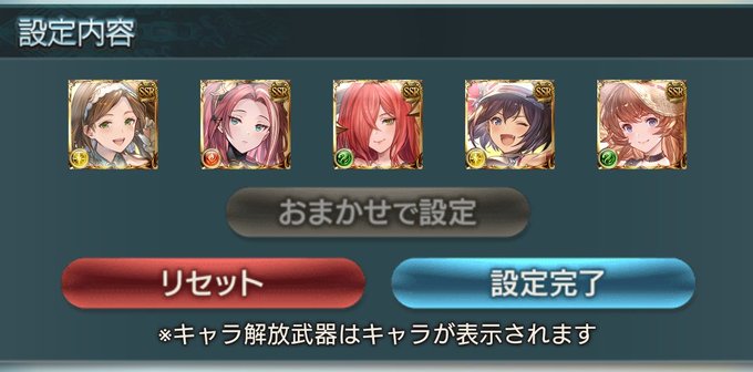 セレクトスタレ購入行きます、美少女揃い踏みだぜ😉 